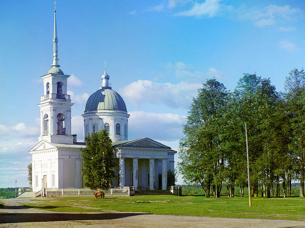 Lodeynoye Pole